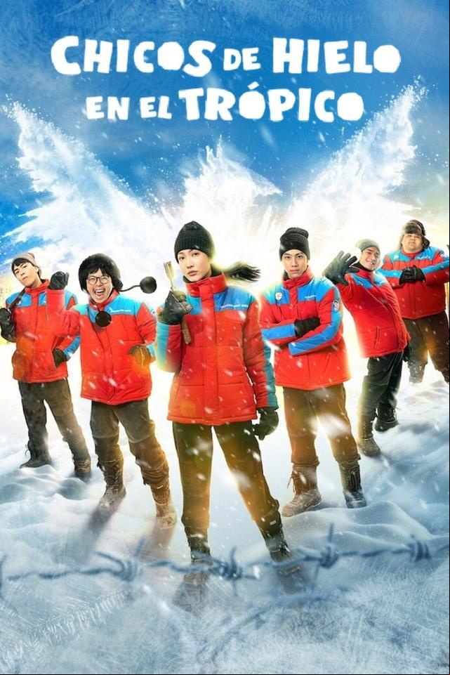 Chicos de hielo en el trópico