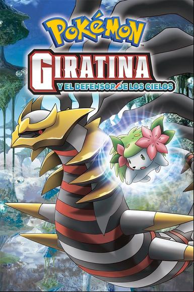 Pokémon: Giratina y el guerrero celestial