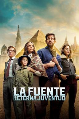 La fuente de la juventud
