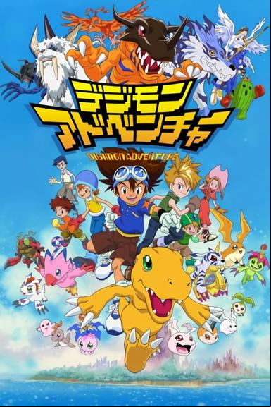Digimon