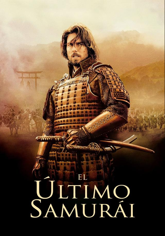 El Último Samurái