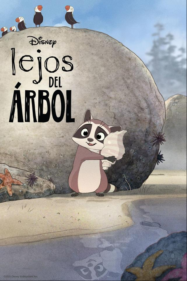 Lejos del árbol