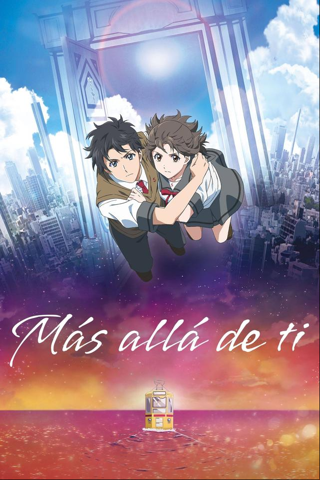 Más allá de ti