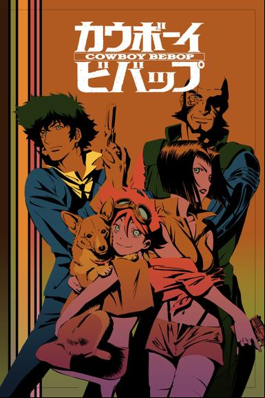 Cowboy Bebop