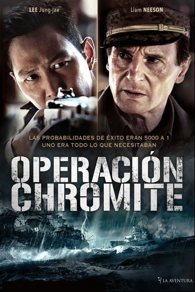 Operación oculta