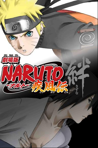 Naruto Shippuden 2: Lazos