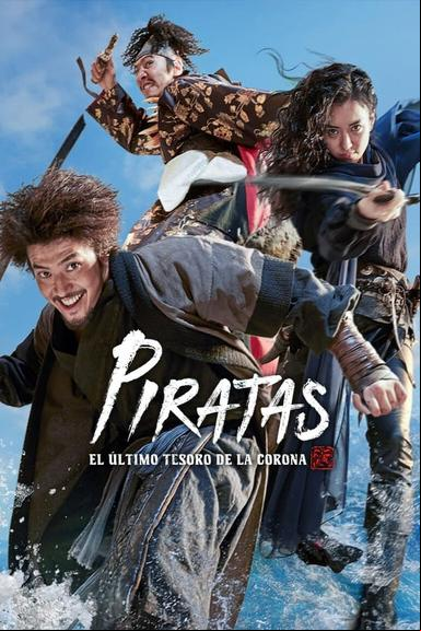 Piratas: El último tesoro de la corona