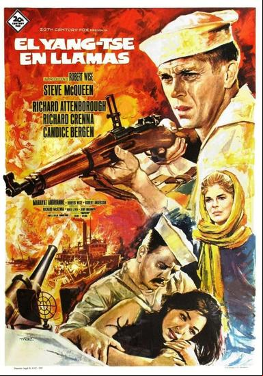 El cañonero del Yangtze