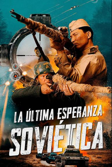 La ultima esperanza sovietica