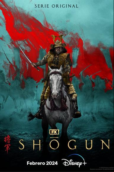 Shōgun